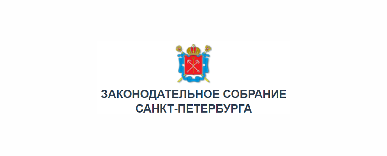 Commission on Social Policy and Health. Legislative Assembly of St. Petersburg