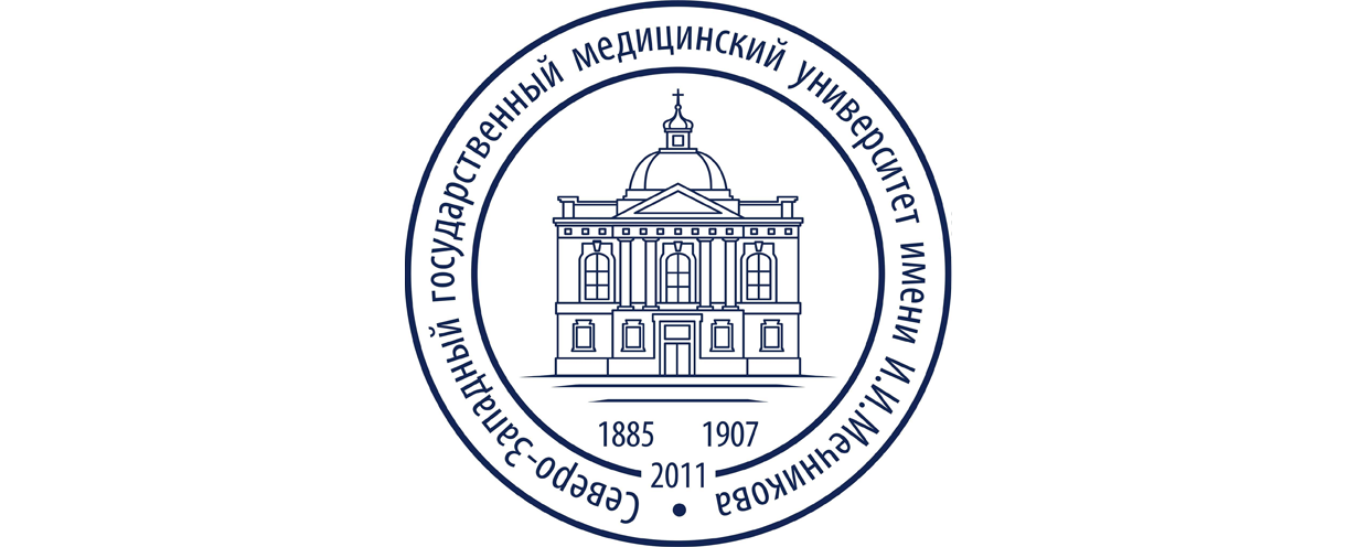 Department of Geriatrics, Propedeutics and Nursing Management. Northwestern State Medical University named after I.I. Mechnikov